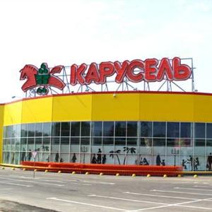 Гипермаркеты Климово