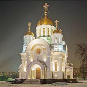 Религиозные учреждения Климово