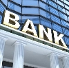 Банки в Климово
