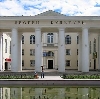 Дворцы и дома культуры в Климово