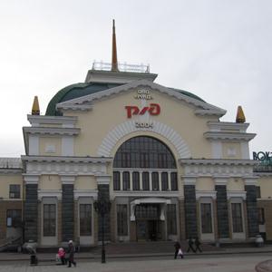 Железнодорожные вокзалы Климово